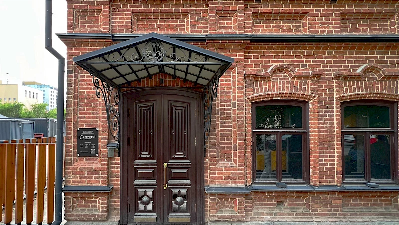 Экстерьерные элементы